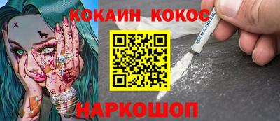 ПСИЛОЦИБИНОВЫЕ ГРИБЫ Изобильный