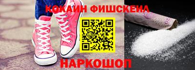 спайс Ирбит