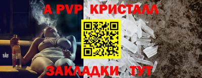 ПСИЛОЦИБИНОВЫЕ ГРИБЫ Изобильный