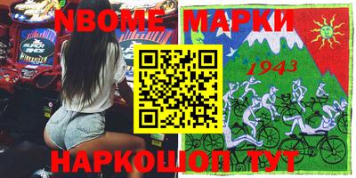 ПСИЛОЦИБИНОВЫЕ ГРИБЫ Изобильный