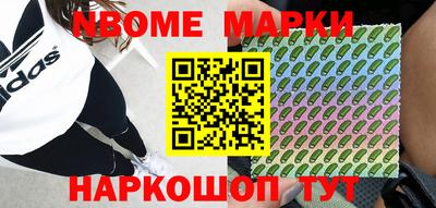 ПСИЛОЦИБИНОВЫЕ ГРИБЫ Изобильный