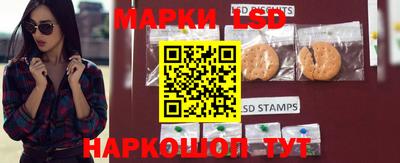 кокаин перу Ипатово