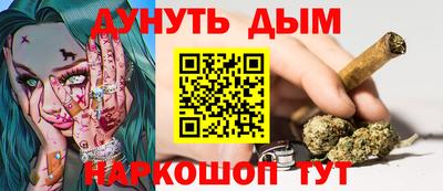 ПСИЛОЦИБИНОВЫЕ ГРИБЫ Изобильный