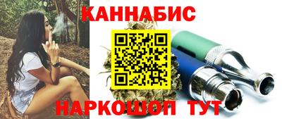 ПСИЛОЦИБИНОВЫЕ ГРИБЫ Изобильный