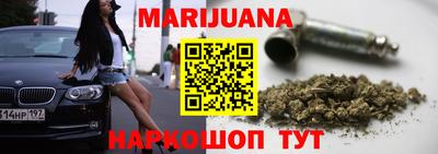 ПСИЛОЦИБИНОВЫЕ ГРИБЫ Изобильный
