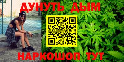 ПСИЛОЦИБИНОВЫЕ ГРИБЫ Изобильный