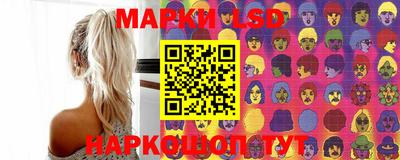 спайс Ирбит