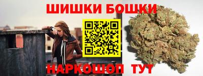 спайс Ирбит