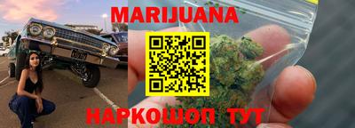 кокаин перу Ипатово