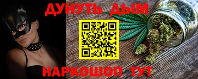 ПСИЛОЦИБИНОВЫЕ ГРИБЫ Изобильный