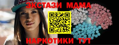 ПСИЛОЦИБИНОВЫЕ ГРИБЫ Изобильный