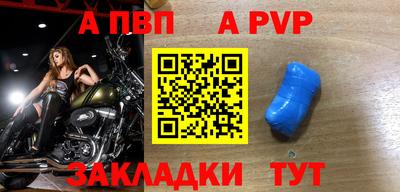 ПСИЛОЦИБИНОВЫЕ ГРИБЫ Изобильный