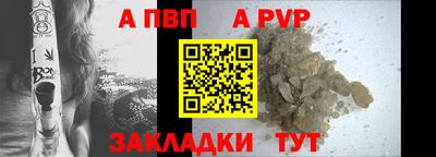 ПСИЛОЦИБИНОВЫЕ ГРИБЫ Изобильный