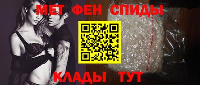 ПСИЛОЦИБИНОВЫЕ ГРИБЫ Изобильный