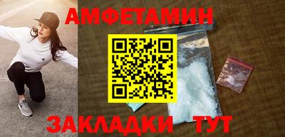 ПСИЛОЦИБИНОВЫЕ ГРИБЫ Изобильный