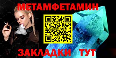 кокаин перу Ипатово