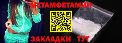ПСИЛОЦИБИНОВЫЕ ГРИБЫ Изобильный