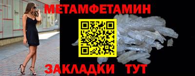 спайс Ирбит