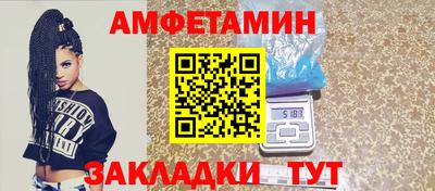 ПСИЛОЦИБИНОВЫЕ ГРИБЫ Изобильный