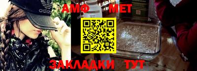 кокаин перу Ипатово