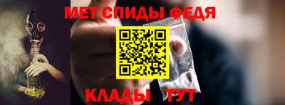 ПСИЛОЦИБИНОВЫЕ ГРИБЫ Изобильный