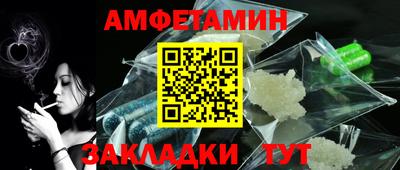 ПСИЛОЦИБИНОВЫЕ ГРИБЫ Изобильный
