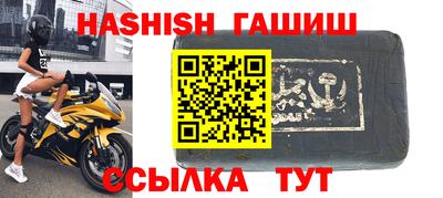 ПСИЛОЦИБИНОВЫЕ ГРИБЫ Изобильный