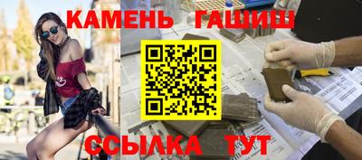 спайс Ирбит