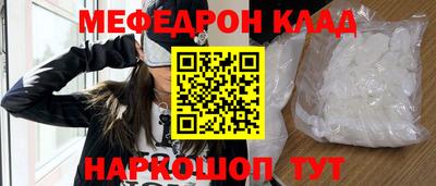 ПСИЛОЦИБИНОВЫЕ ГРИБЫ Изобильный