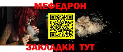 кокаин перу Ипатово
